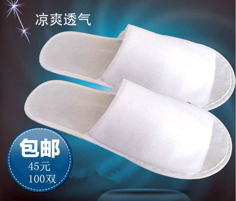 QQ图片20180911150924