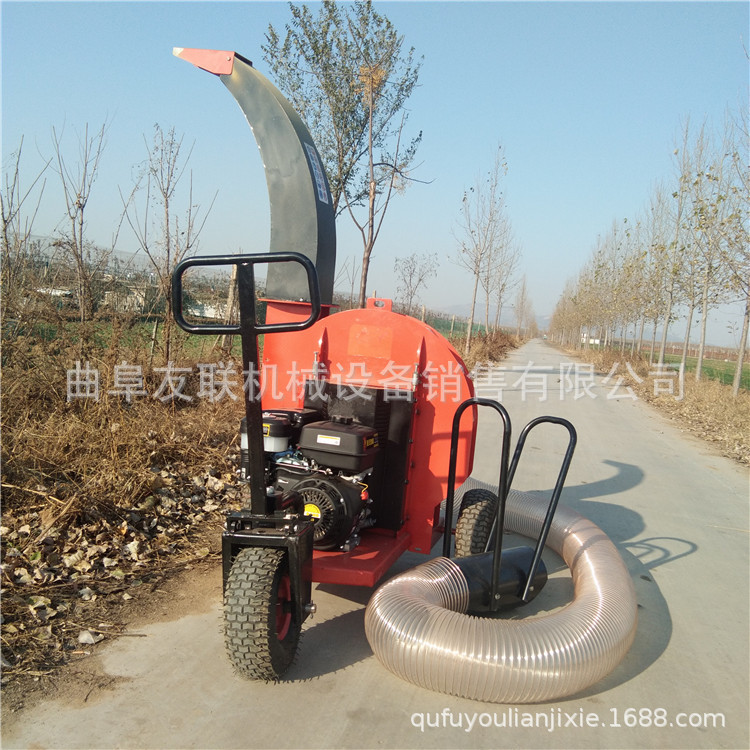 移动式树叶杂草打碎机 树叶粉叶机 园林绿化垃圾树叶粉碎机001