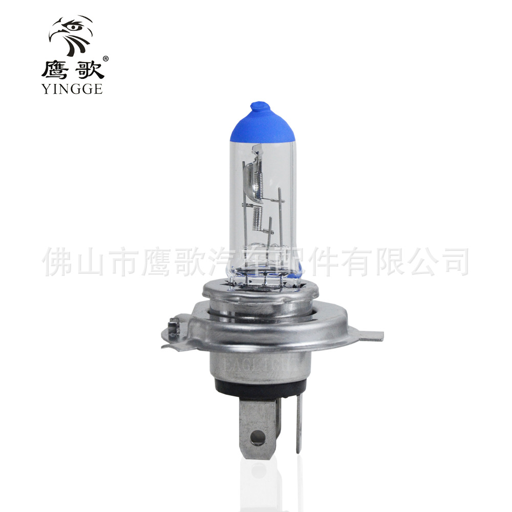 佛山鹰歌汽车卤素灯H4 12V100/90W石英UV管更透增亮出租车用批发