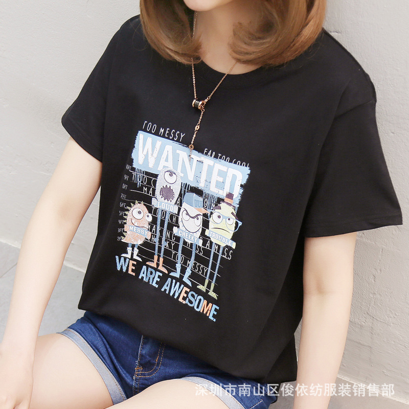 T shirt femme JUNYI TEXTILE VêTEMENTS en Coton - Ref 3314766 Image 50