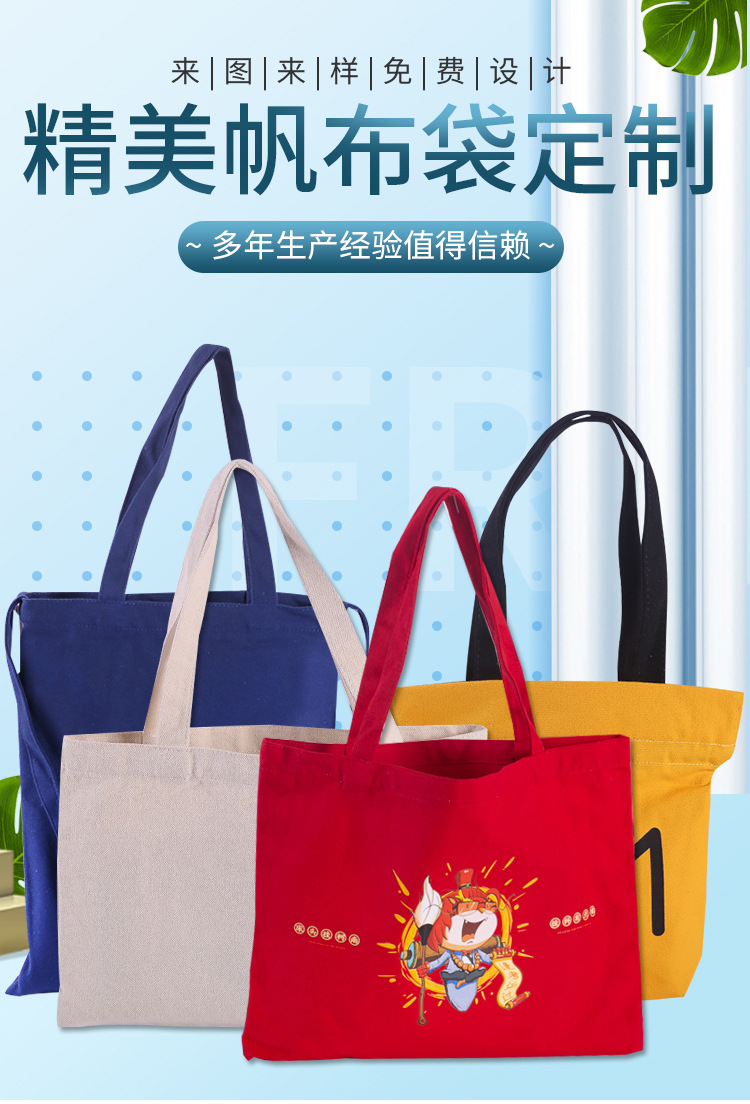 TIM图片20190926115405_01