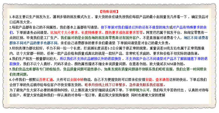 QQ图片20190601221008_副本