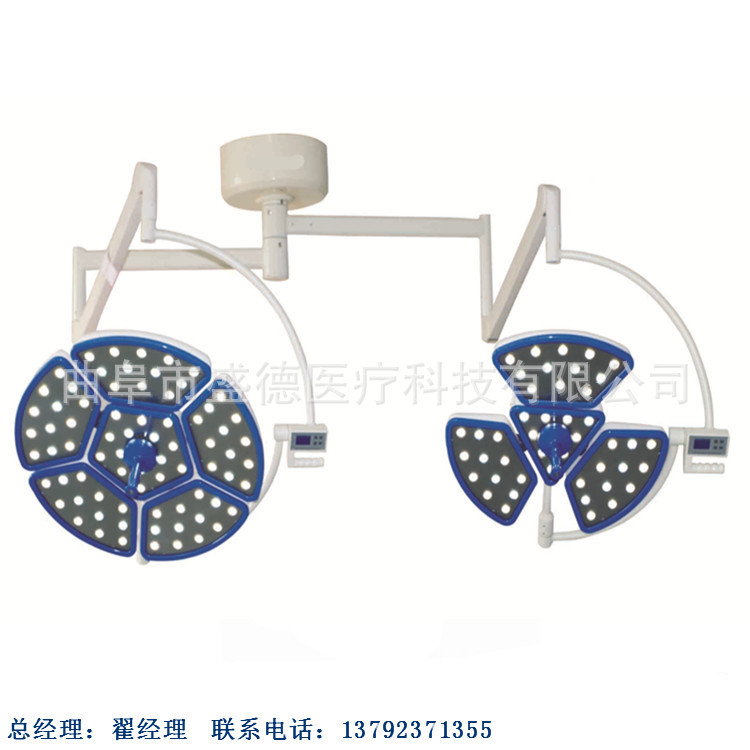 source Manufactor Electric Lifting Department of gynecology inspect Central control brake Transport LED Petal 5+3 Shadowless lamps
