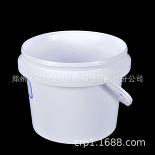 2.5L���u����Ͱ �ǝ{Ͱ �{ζƷͰ ��ɳͰ ɏ��Ͱ �W��Ͱ