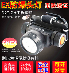 ����EX�^����ˮ��늏���V������վ�������S����΢�ͷ����A���ڱ�