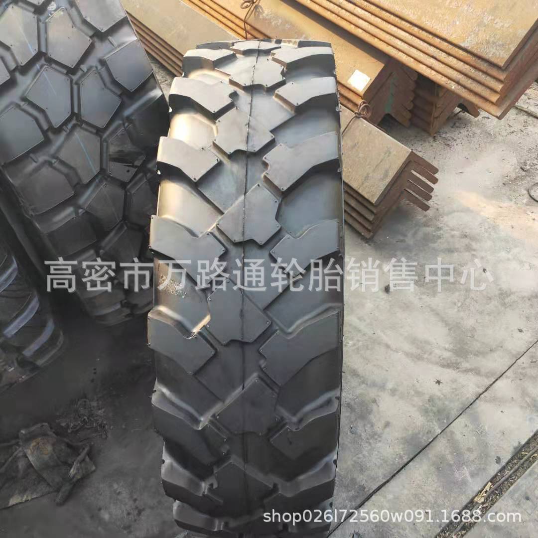 卢河12.00-18人字农业联合收割机机械轮胎1200-18拖拉机轮胎