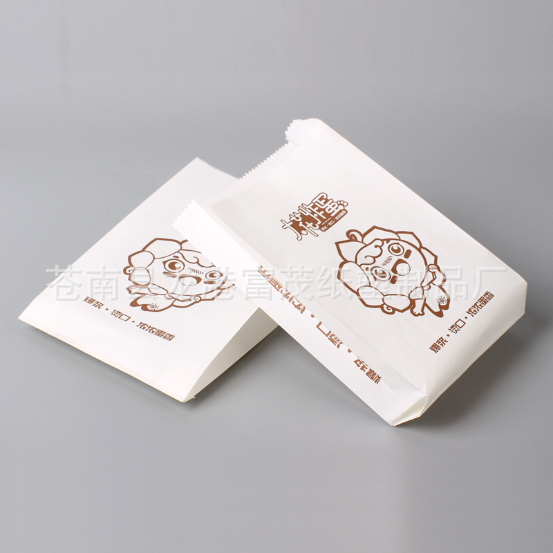 打包纸袋食品纸袋高低口淋膜袋尖底纸袋食品打包袋油炸小吃袋