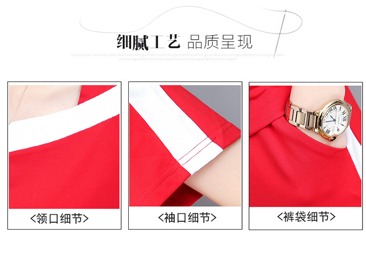 Costume femme en Coton peigné - Ref 3333554 Image 30