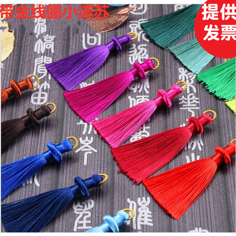 New tassel jewelry decorative pendant clothing accessories placket Ice Silk diy with gold coil earrings small hanging ear