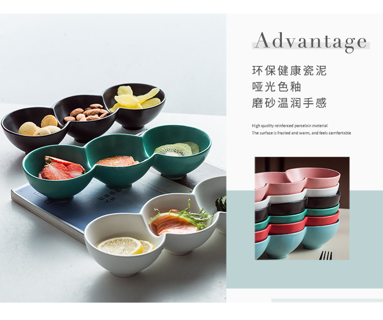 水果沙拉陶瓷碗