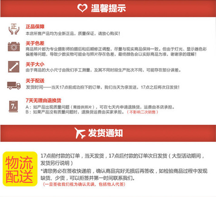 微信图片_20190304183545