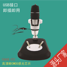 �S�����l����@΢�R������֧��USB���a���������ȸ����ؔz���^