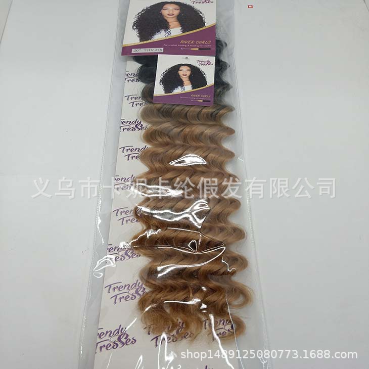 Doble color gradiente de alta elasticidad resorte pequeño rollo micro rollo de cáscara de huevo rollo de una pieza cortina de cabello peluca