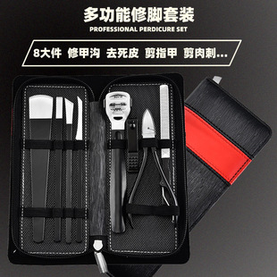 ���P����_�����b���_���߼�����8����ȥ���O����