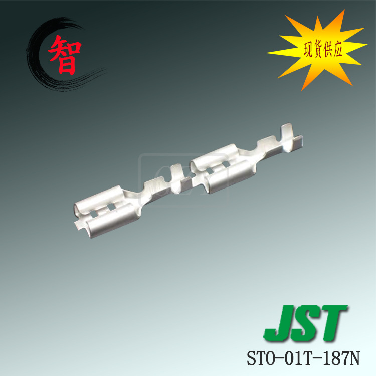 �ֻ�STO-01T-187N ����ѹ�Ŷ��� JST������ ������߶���