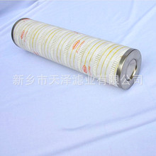 늏Sȼ͞VоHC9400FDN26H LX݆Һ^VоHC9400FDN26H