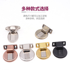 Floor Vacuum New Model Magnetic Indoor Wooden Door Room Anti-Collision Door Stop Gun Gray Invisible Automatic Door Holder