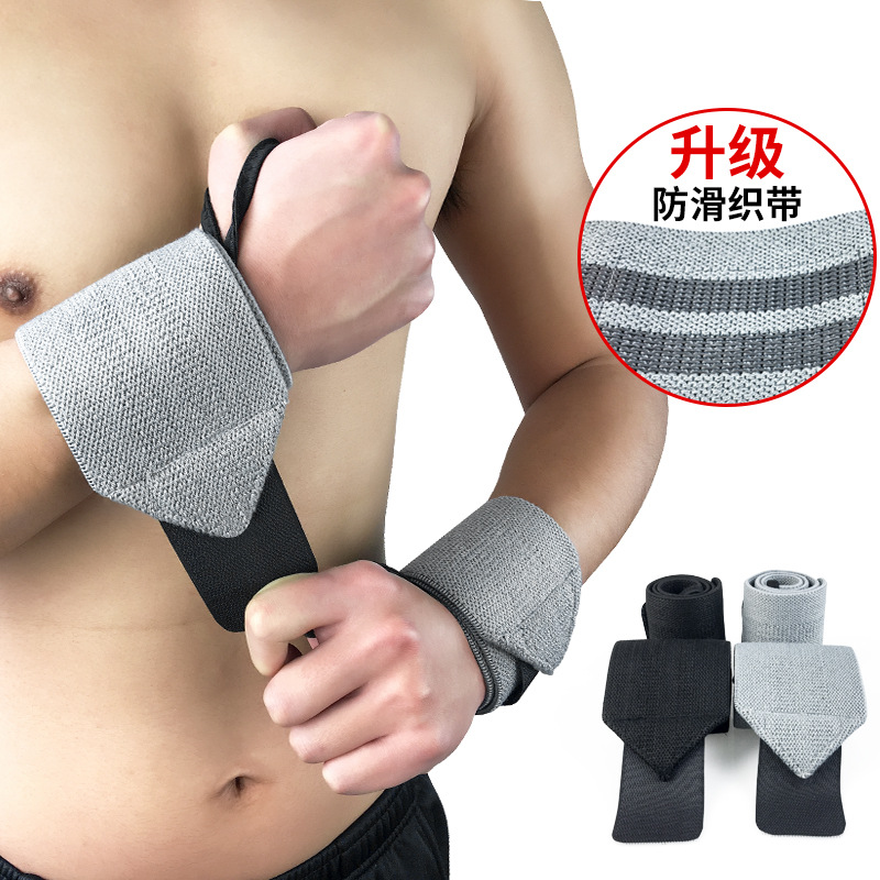 Cross border Sprain Help motion Wrist sleeve Basketball Tennis badminton Bodybuilding Weightlifting Wrist guard protective clothing On behalf of