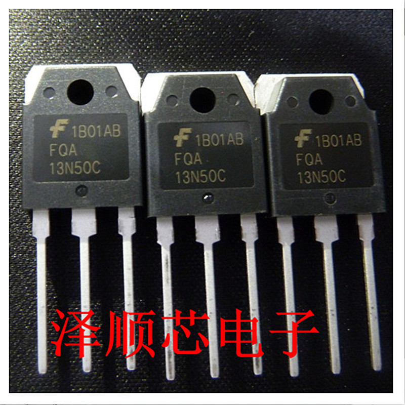 FQA13N50C TO-3P MOS场效应管 全新原装正品 主营芯片IC 集成电路