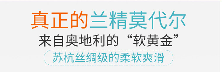 36+03详情_05.jpg