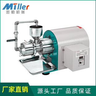 �S��ֱ�N���ՙCе 0.3L���ɰĥ�C С�͌����ĥ�C �ɷǘ�ӆ��