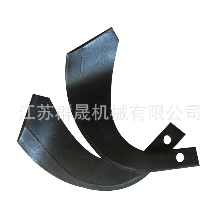 厂家直销旋耕机配件 优品旋耕机 0.53kg