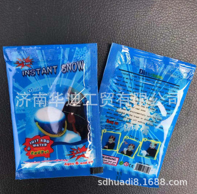 跨境货源  袋装-人造雪/圣诞雪/假雪/圣诞/活动/魔术用品|ms