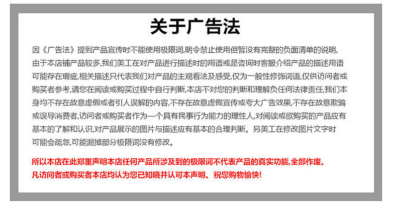 WeChat_1574214301