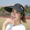 Summer beach sun hat solar-powered, sun protection cream for leisure, new collection, UF-protection