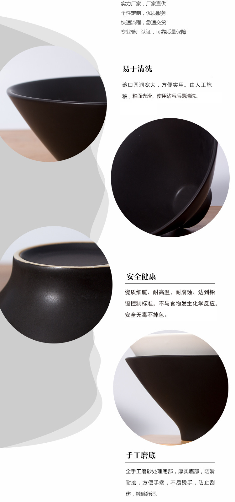 8寸 陶瓷碗套装定制 日式家用创意拉面碗礼品瓷碗 斗笠大瓷面碗