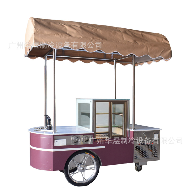 冰友蛋糕车冰淇淋车商用流动蛋糕冷藏车移动花车甜品车蛋糕柜
