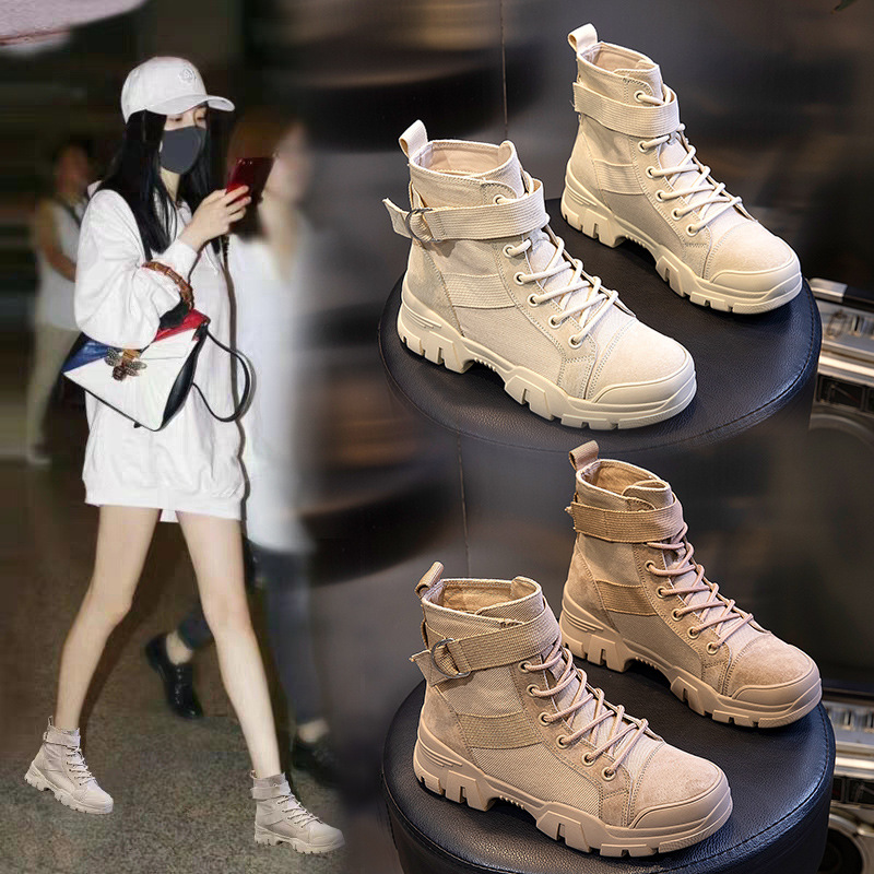 秋冬季2019新款马丁靴女韩版百搭真皮女靴超火网红休闲中筒靴子潮|ms