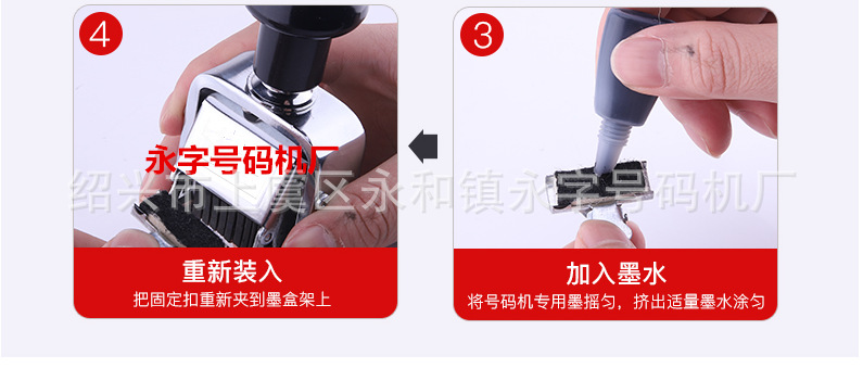 详情7_副本123