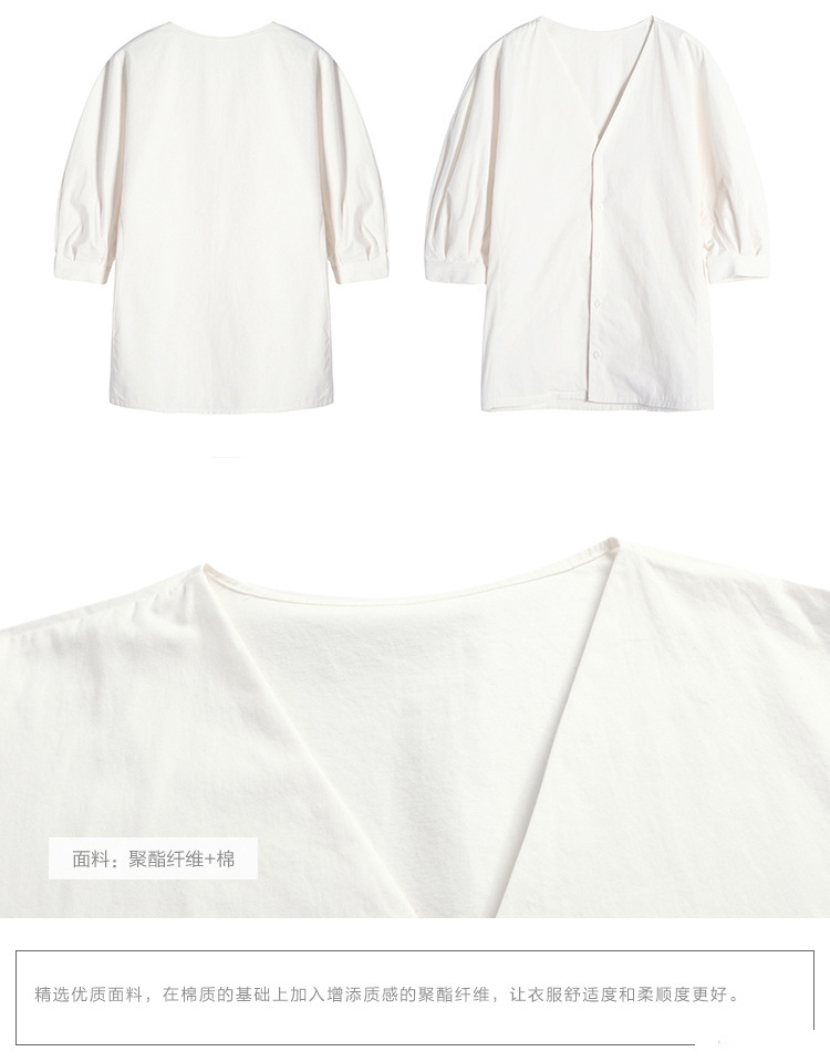 Costume femme en Mélange de coton - Ref 3334968 Image 29