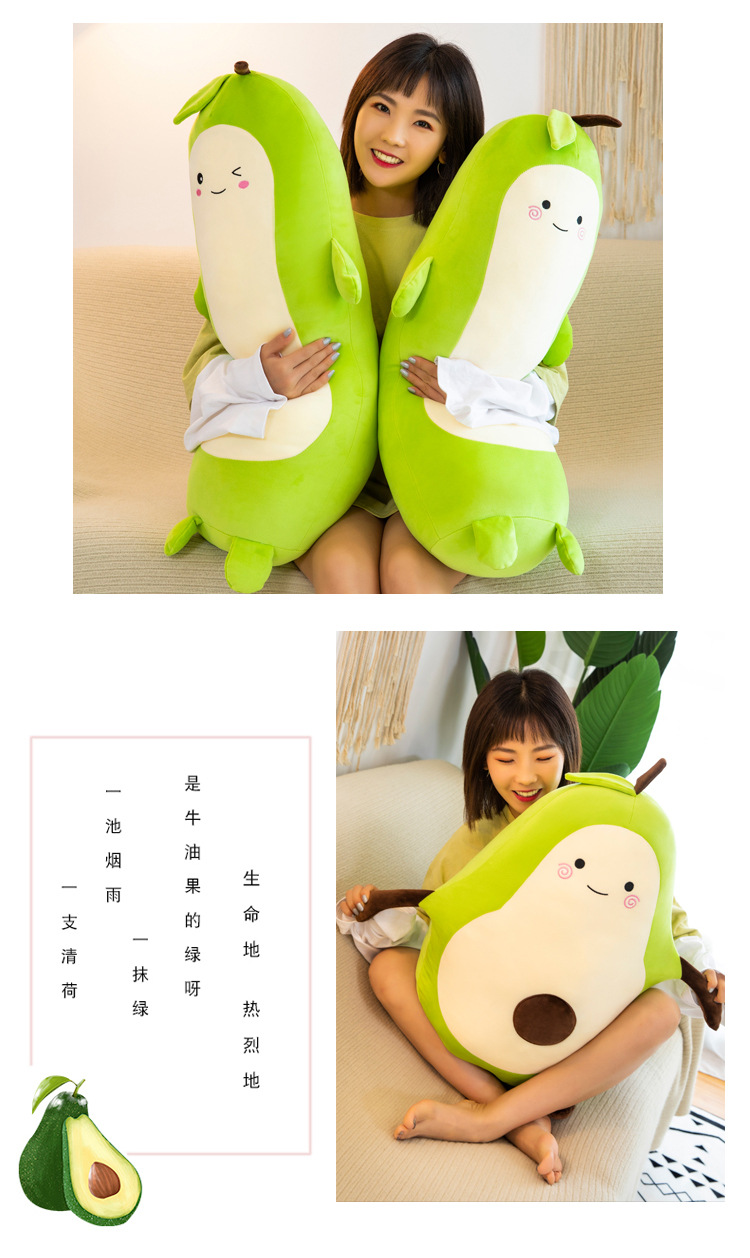 详情图