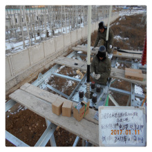 ���а� 110kv��|���a��I��|����