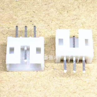 Ph2.0Mm Connector 2 3 4 5 6 7 8Pin High Temperature Resistant Connector with Lock Straight Curved Pin Base Horizontal Sticker