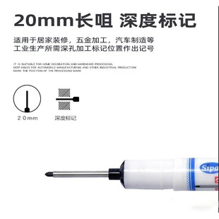 �а��ڙ�SM906�L�^ӛ̖�P ľ������lԡ��ɫ���20mm����;��ӛ�P