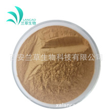 x1% Ӽxȡ xݷ Ӽxݷ   F؛