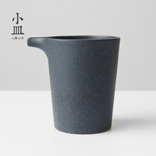 日式茶具公道杯办公室家用简约现代旅行携带陶瓷茶具支持定制logo