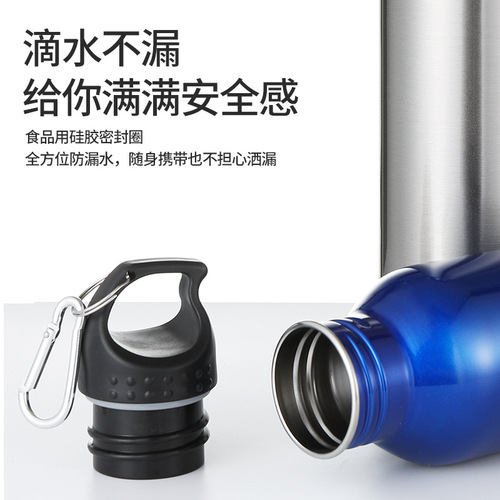 He'an Ejia K611 American sports kettle 304 stainless steel sports kettle outdoor cup bicycle kettle cross-border