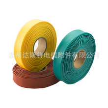 10KV�߉�ĸ�ş�s�׹�40(20)mm�o�u��s�߉���s�ܷ��o��|�o��