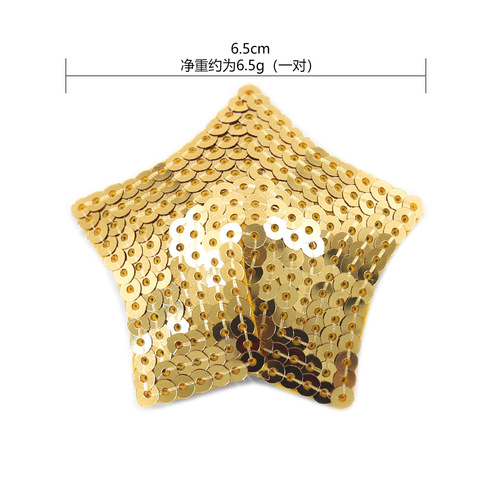 Factory direct sales of adult products, sequin breast patches, loose bondage five-pointed star erotic breast patches, female utensils for flirting