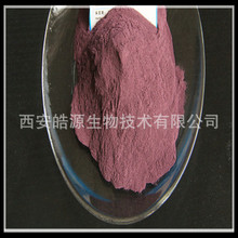 ����ݮ��ȡ�� ���_���{����ȡ��30��1�����l���_���۰���ݮ�ۏS��