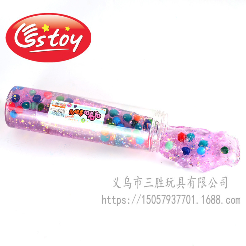 Plush ball crystal mud (9).jpg