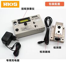 HIT-500 HIOSԭ�b HIT-2000 �_��ʽ�ݽz����Ť������Ť�؜yԇ�x