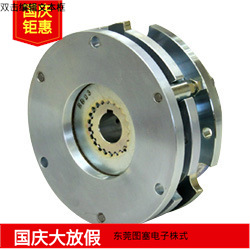 OGURA小仓 无激磁动作制动器，MNB2.5K、MNB5G、MNB5K、MNB10G