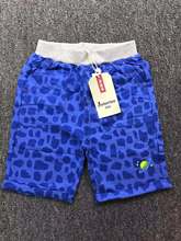 ܽ��*���Qβ��  ��ͯ�ļ���ѝ �޿���ͯ���ѝ��  �ļ�ëȦͯѝ