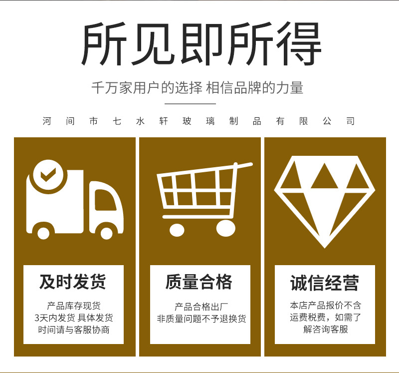 套版1(1)_02.jpg