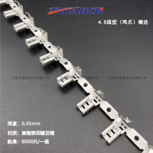 ��ZNTAOCH��4.8�����uצ�B���M�B�� 187��Ƭ�����B�@���νӾ�����